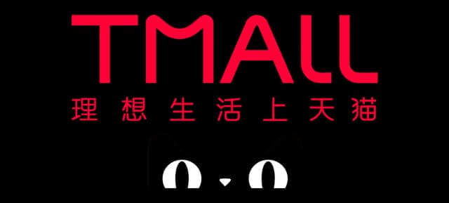 Tmall